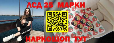 мет Новозыбков
