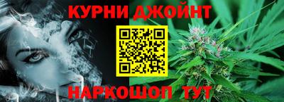 мет Новозыбков