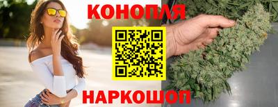 2c-b Новодвинск