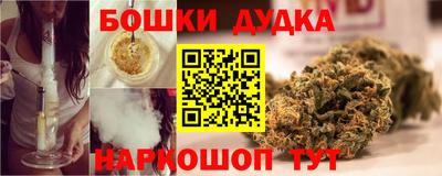 COCAINE Новокубанск