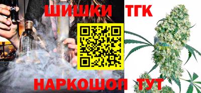 мет Новозыбков