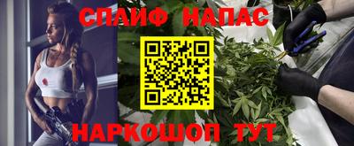 2c-b Новодвинск
