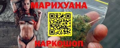 мет Новозыбков