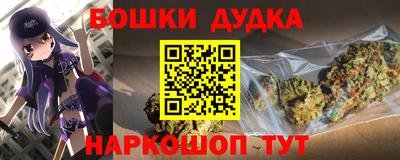 COCAINE Новокубанск