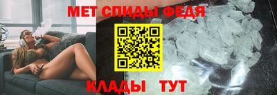2c-b Новодвинск