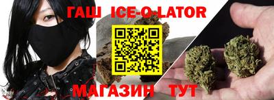 2c-b Новодвинск