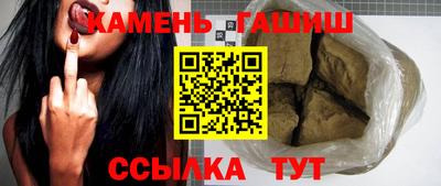 мет Новозыбков